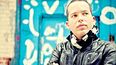El cantante, compositor, DJ y productor venezolano Mauricio Arcas.&nbsp;