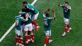 Jugadores de la selección de México celebran luego del segundo gol de su equipo en un partido de la Copa del Mundo contra Sudáfrica, el 11 de junio de 2026. Jugadores de la selección de México celebran luego del segundo gol de su equipo en un partido de la Copa del Mundo contra Sudáfrica, el 11 de junio de 2026.