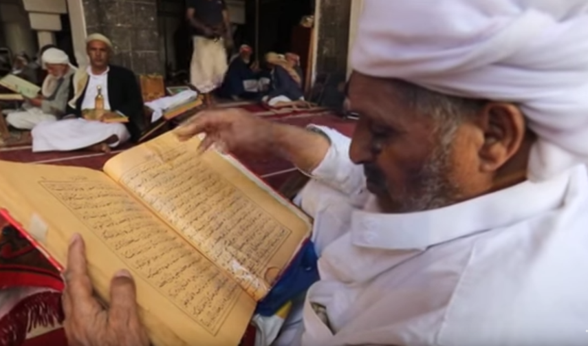 El Cairo inició hoy a medio gas el mes sagrado musulmán de Ramadán, con sus calles casi vacías, las cafeterías cerradas y los egipcios cargados de ilusión por redescubrir los valores de su religión y reforzar los lazos familiares, a pesar de las dificu