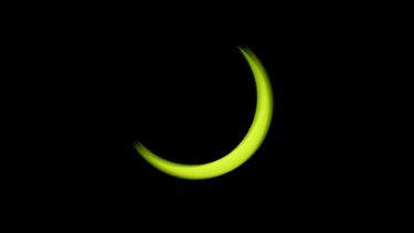 En esta foto tomada a trav&eacute;s de un cristal protector, se ve un eclipse parcial de sol en Ciolombo, Sri Lanka, el jueves, 26 de diciembre del 2019.&nbsp;