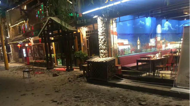 Local afectado por el sismo.&nbsp;