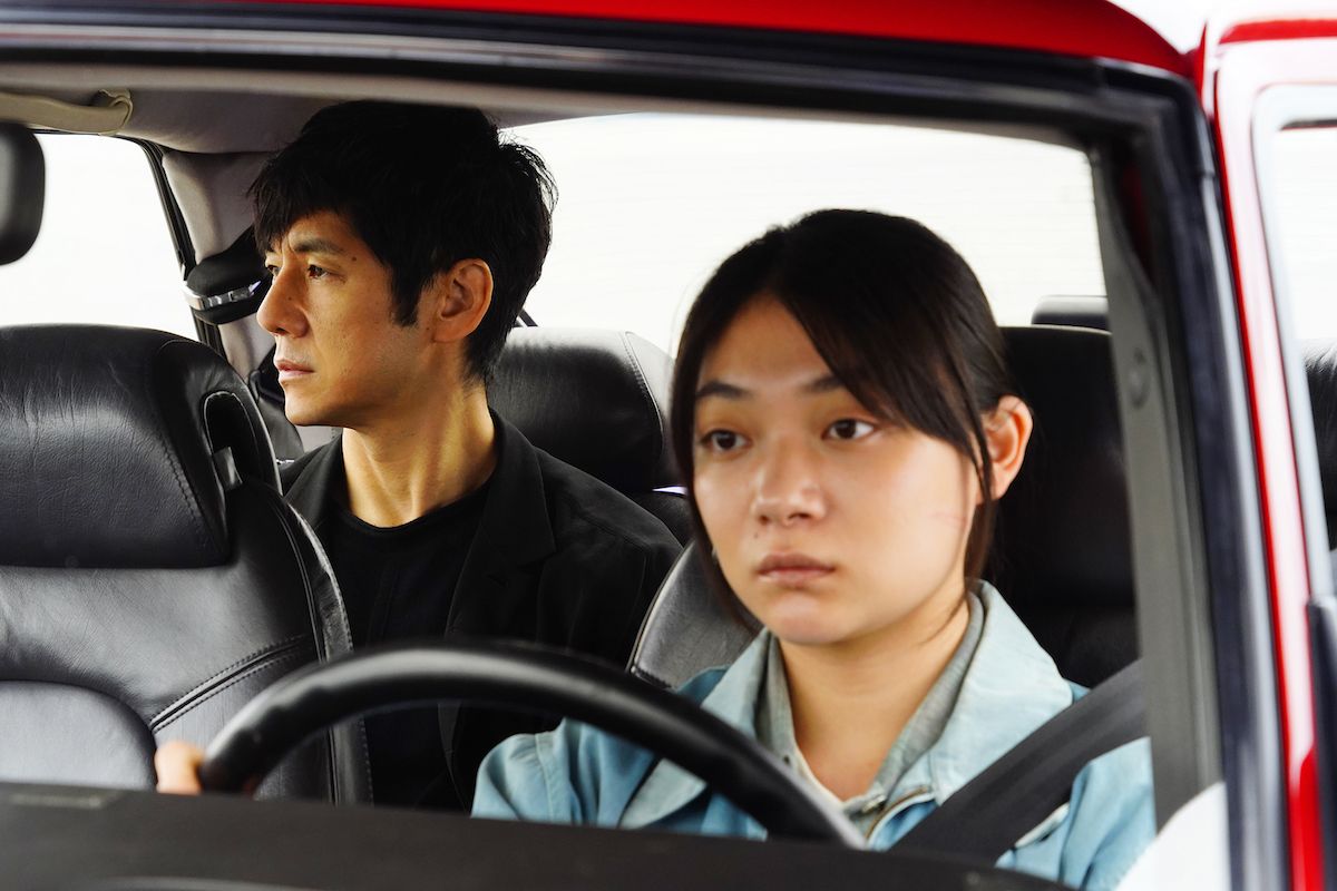 'DRY MY CAR': DER BESTE FILM 2022