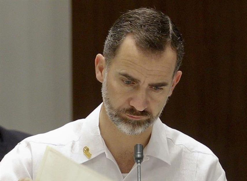 El rey se mostró reservado al respecto. (EFE) 