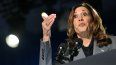 La vicepresidenta de Estados Unidos y candidata presidencial demócrata, Kamala Harris, durante un mitin de campaña en el Cobb Energy Center en Atlanta, Georgia, el 20 de septiembre de 2024.&nbsp; &nbsp;