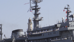 El martes 11 de julio de 2023 arribó al puerto de La Habana, Cuba, el buque escuela Perekop, de la armada de Rusia.&nbsp;