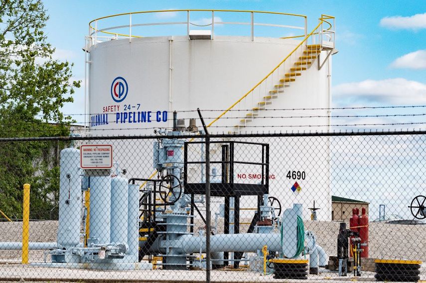 Depósito para reservas de petróleo en Estados Unidos.