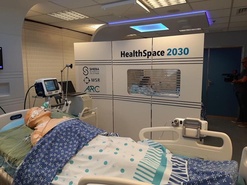 La unidad&nbsp;HealthSpace 2030, en el Hospital Sheba, en Israel.