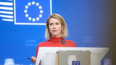 La jefa de la diplomacia europea, Kaja Kallas, confirmó la activación del mecanismo de asistencia consular en situaciones de crisis de la UE para apoyar a los ciudadanos europeos afectados por el sismo en Colombia