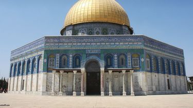 El documento aprobado se refiere a la Explanada de las Mezquitas solo en su nombre árabe, el de Mezquita de Al Aqsa, y no como Monte del Templo, a cuyos pies se encuentra el Muro de las Lamentaciones, el lugar más sagrado del judaísmo
