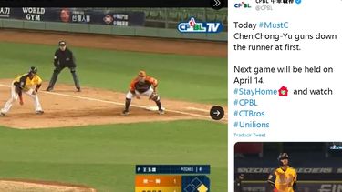 La Chinese Professional Baseball League decidi&oacute; arrancar su temporada con el juego en que los Uni Lions derrotaron 4-1 a los Chinatrust Brothers.