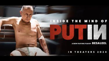 Cartel de la película Putin, de Patryk Vega.