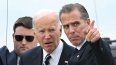 El presidente Joe Biden y su hijo Hunter Biden.