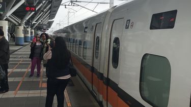 Uno de los trenes de Taiwán.&nbsp;