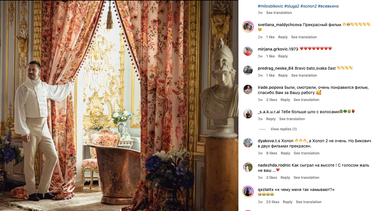 Milos Bikovic en una de las imágenes publicadas en su perfil en Instagram. HBO separó al actor serbio del reparto de The White Lotus.