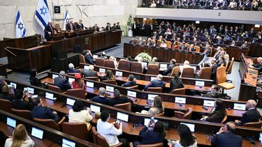 Parlamento israelí, la Knesset, en Jerusalén, el 13 de octubre de 2025.