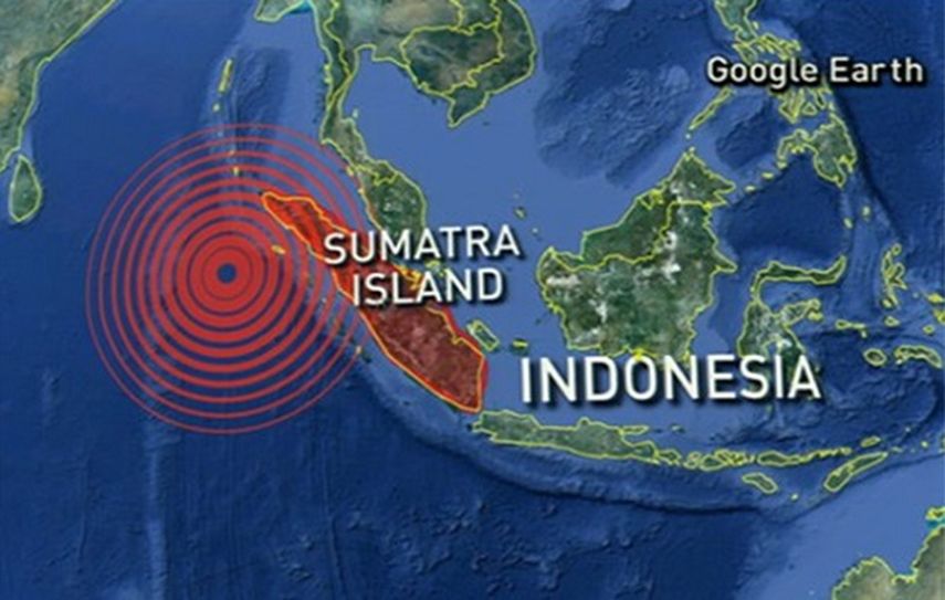 Tras el terremoto no se han confirmado víctimas ni alertas de tsunami. (CORTESÍA)