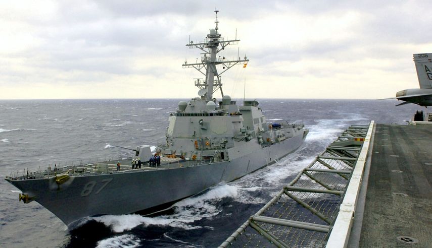 Imagen de archivo del&nbsp;destructor USS&nbsp;Mason de la Marina estadounidense.