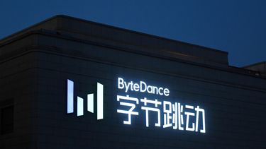 Logo de la empresa china ByteDance, matriz china de la empresa TikTok.