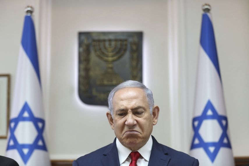 Fotograf&iacute;a del&nbsp;19 de noviembre de 2019 de Benjamin&nbsp;Netanyahu, primer ministro de Israel.
