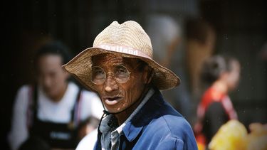 La aplicación, cuyo ícono representa un fantasma, dirige a los usuarios a una página donde deben introducir su nombre y el correo electrónico de un contacto de emergencia.