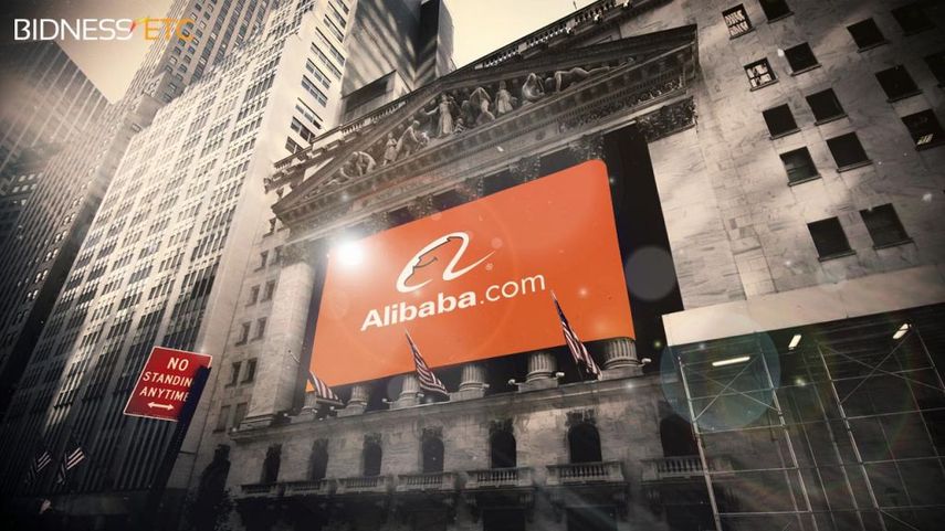 Imagen referencial de un edificio con el logotipo del gigante chino del comercio electrónico Alibaba. (CORTESÍA/tynmagazine.com)