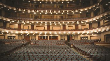 El interior del Arsht Center. 