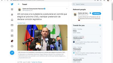 an convoca a postularse para integrar comite que elegira un nuevo cne