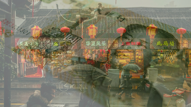 Imagen referencial.&nbsp;