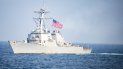 la marina de eeuu intercepta un barco procedente de iran la marina de eeuu intercepta un barco procedente de iran