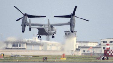 Un avión militar estadounidense CV-22 Osprey despega de la base de Iwakuni, en la prefectura japonesa de Yamaguchi, el 4 de julio de 2018. 