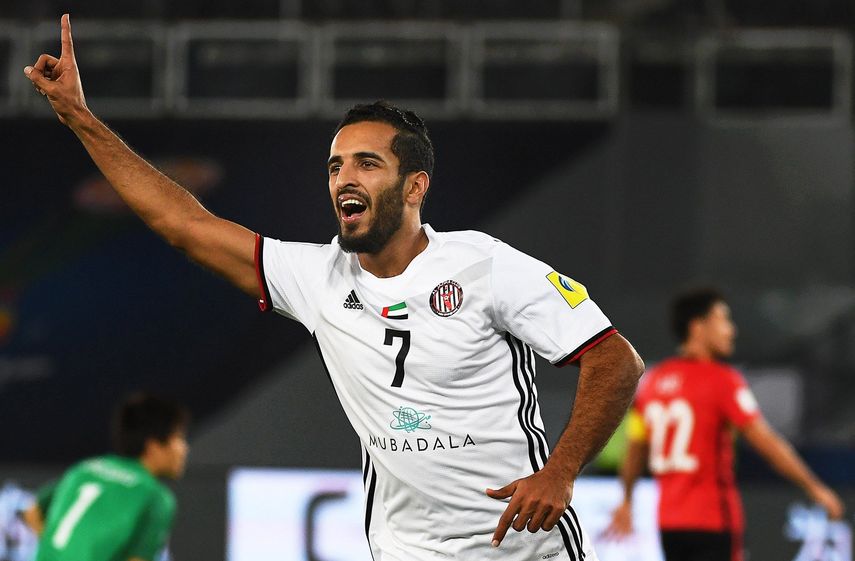 Ali Mabkhout anotó en el único tanto en la victoria del equipo local, invitado en esta edición del torneo.