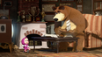Masha y el Oso