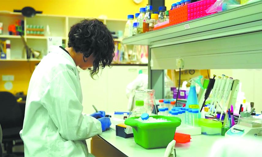 Vista parcial del laboratorio Migal Galillee Reasearch Institute, en Israel.