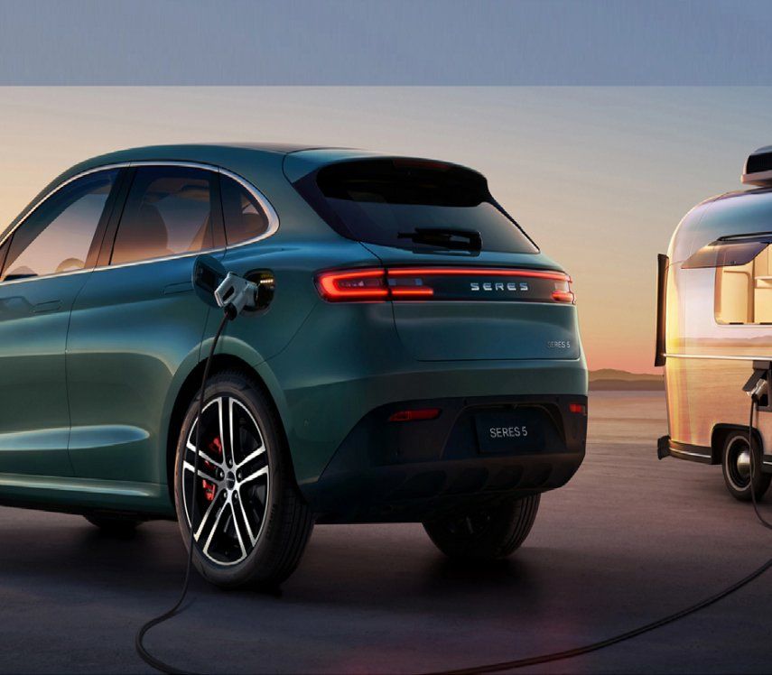 La marca SERES podría innovar en el uso de una tecnología especial capaz de ofrecer un inodoro incorporado a un asiento.&nbsp;