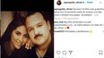 Pepe Aguilar