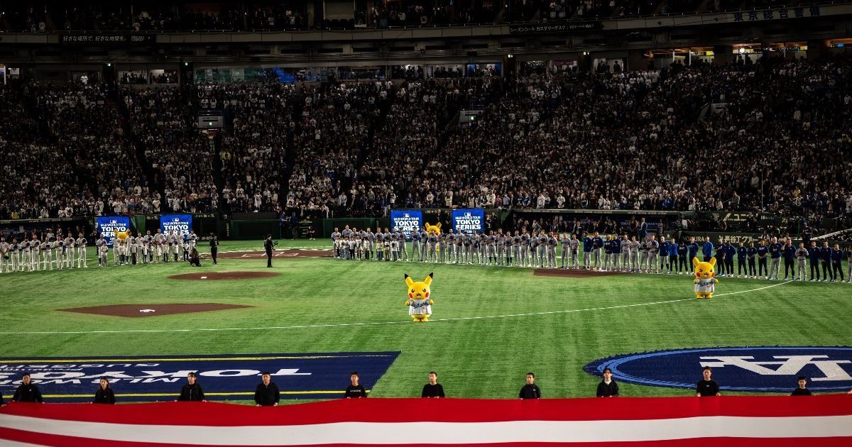 MLB y Pokémon se unen para un épico crossover en la Serie de Tokio