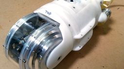 El&nbsp;&nbsp;robot acuático que ambas empresas han desarrollado para analizar el interior del reactor número 3 de la accidentada planta de&nbsp;Fukushima.&nbsp;