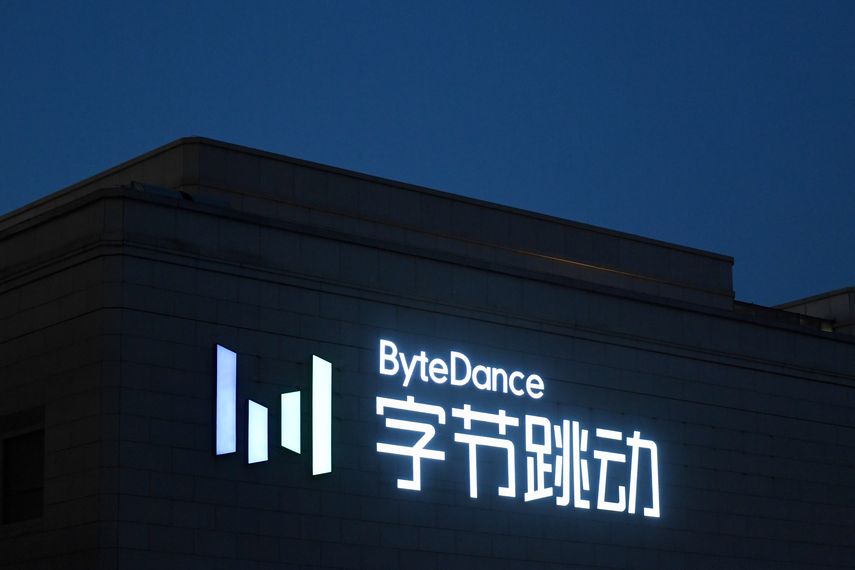 Logo de la empresa china ByteDance, matriz china de la empresa TikTok.