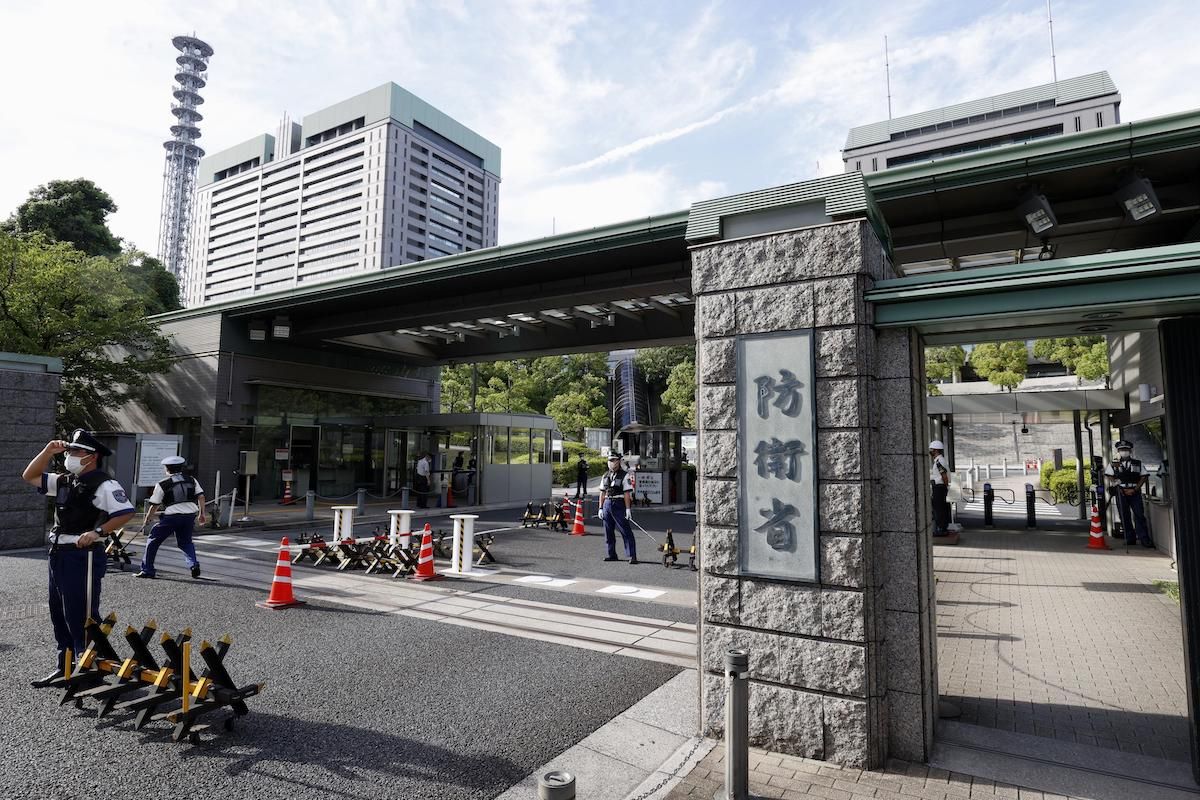 Vista exterior del ministerio de defensa de Japón en Tokio, el 19 de agosto de 2021. Vista exterior del ministerio de defensa de Japón en Tokio, el 19 de agosto de 2021.