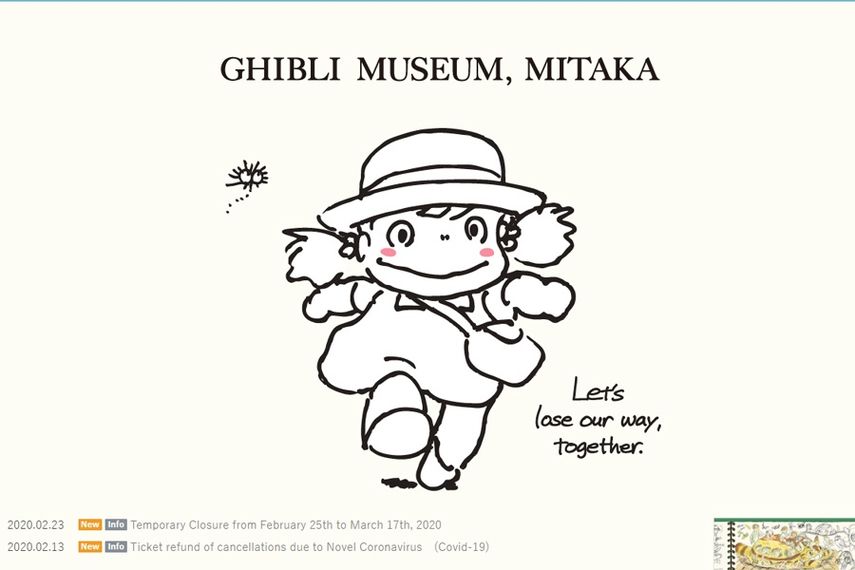Imagen del museo del Studio Ghibli en Jap&oacute;n.