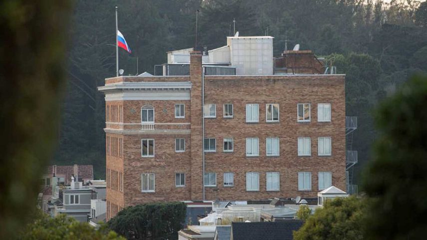 Moscú manifestó en un comunicado que teme que los registrospueden ser usados por los servicios de inteligencia de EEUU para organizar un acto de sabotaje antirruso