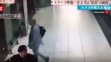 revelan como mataron al hermano de kim jong-un en un aeropuerto