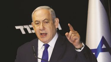 El jefe del Gobierno israelí aprovechó la ocasión para anunciar un plan que haría que Estados Unidos reconozca la soberanía israelí en los asentamientos judíos en Cisjordania y en el Valle del Jordán.