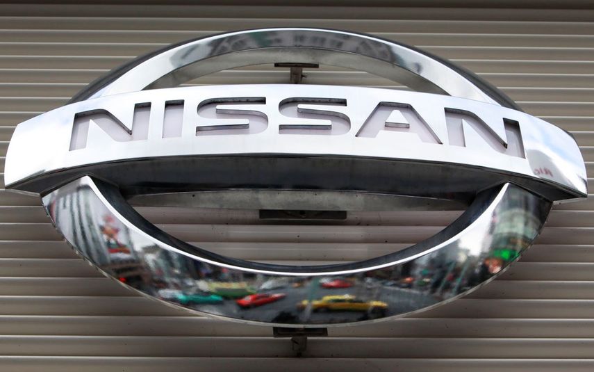 Logo del fabricante automotriz japonés Nissan.