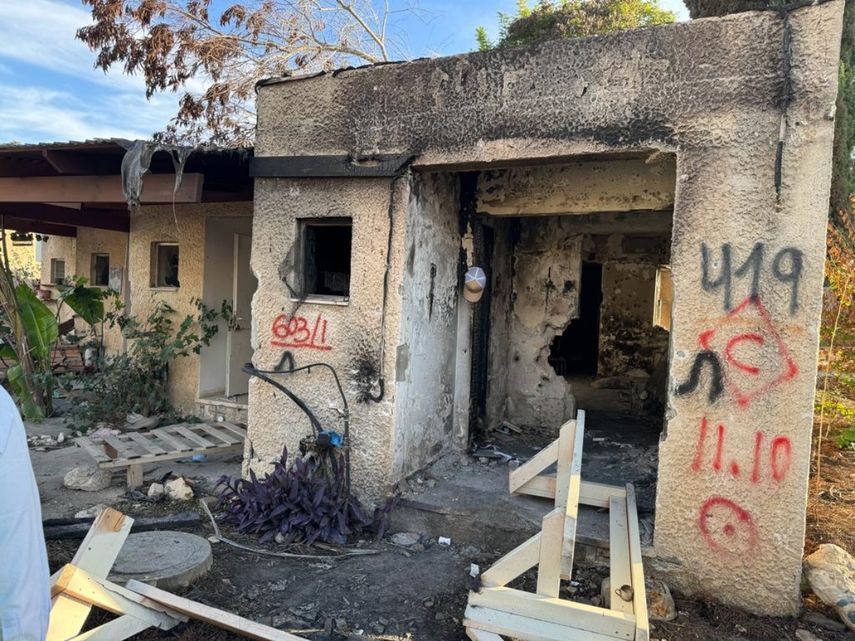 Fachada de una casa destruída tras los ataques de Hamás.&nbsp;