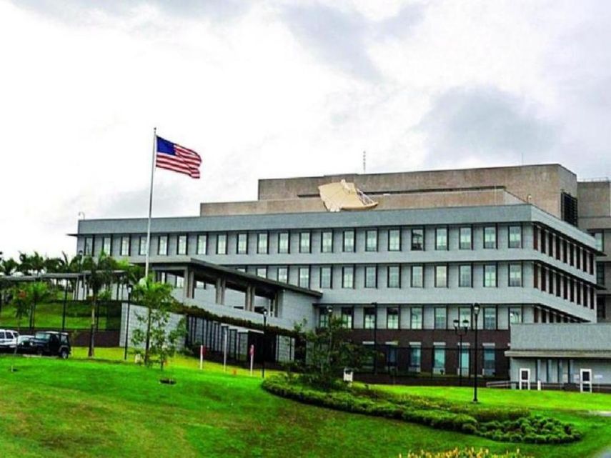 Embajada de Estados Unidos en Panamá&nbsp;