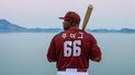 Un Yasiel Puig encendido: ¿Regreso a grandes ligas? Un Yasiel Puig encendido: ¿Regreso a grandes ligas?