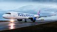 Icelandair, Airbus A321LR.