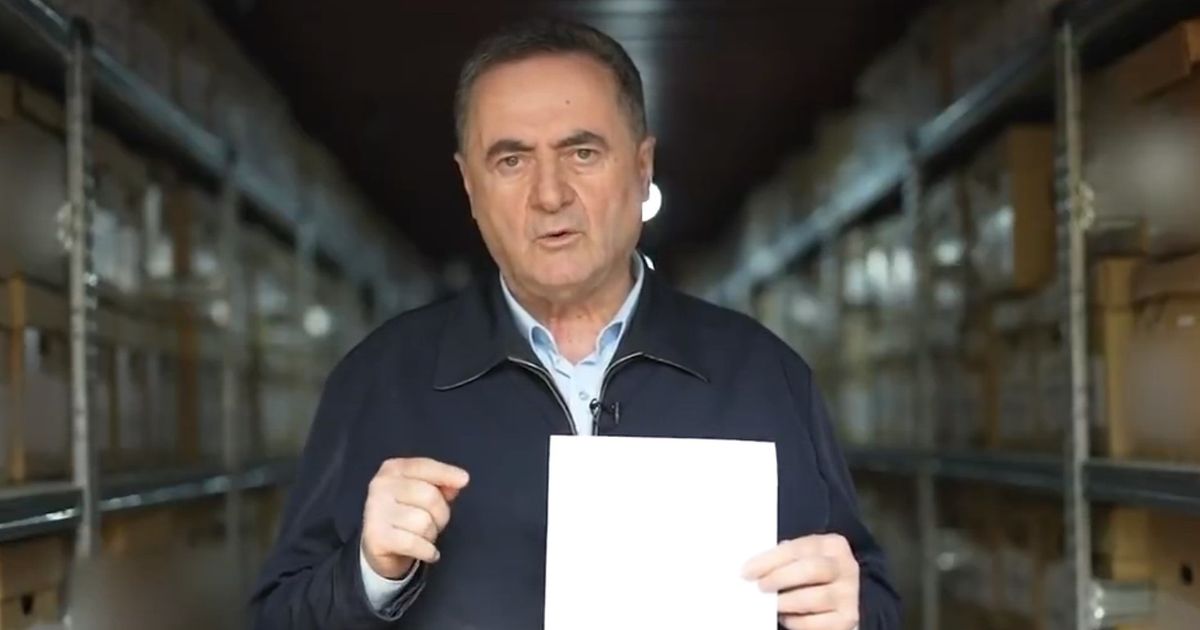 Israel anuncia que destruirá todos los túneles terroristas de Hamás en la Franja de Gaza