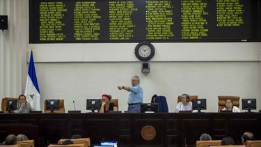 El presidente de la Asamblea Nacional (AN), Gustavo Porras (c).&nbsp;